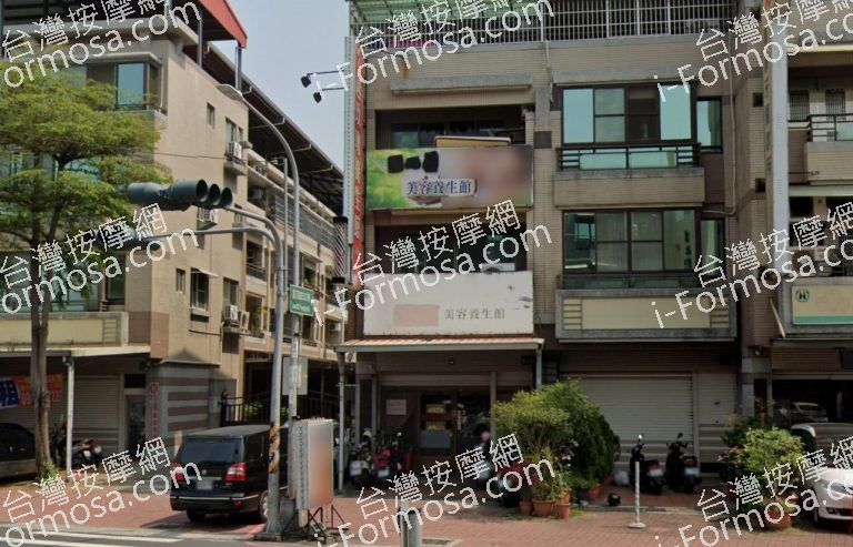 越玫瑰養生館 5 768x493