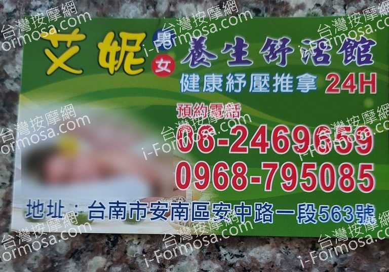 271326911 342851921004678 3687772401676599507 n 768x537