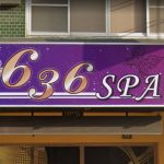 636 SPA 時尚會館 2 150x150