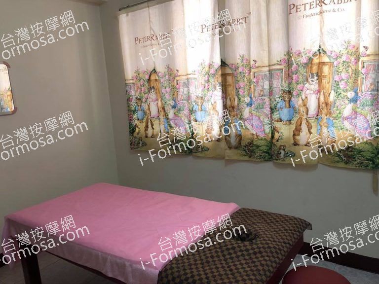 亞足養生館48 n 768x576