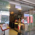 普吉島泰式舒壓館1771 n 150x150