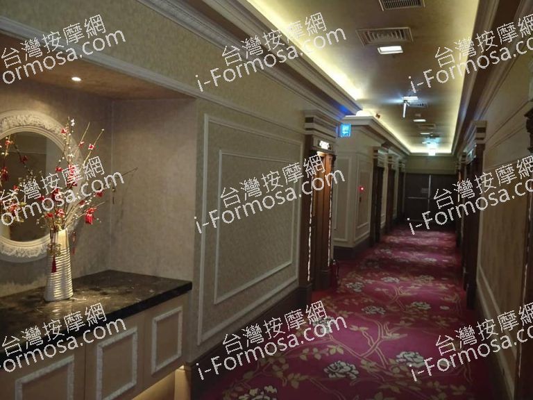 狀元地養生會館9808 n 768x576