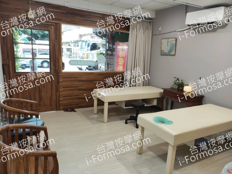 足頂真視障按摩養生館57472 n 768x576