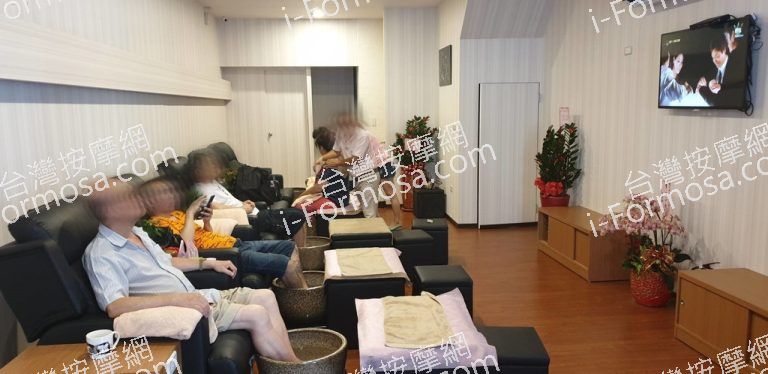 金滿足男女養生館16 o 768x374