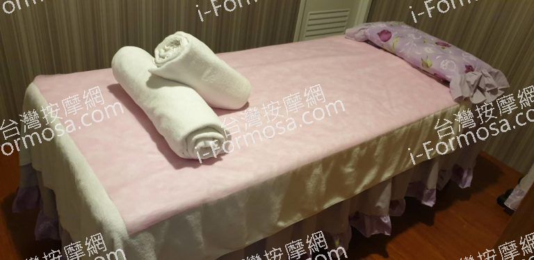 金滿足男女養生館 o 768x374