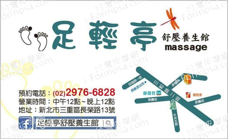 17880762 1313710192044399 4629769782796181532 o 768x467