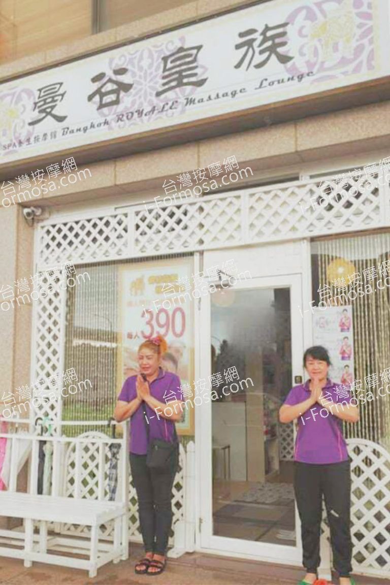 263602736 455036709302817 6070524850129051360 n 768x1152