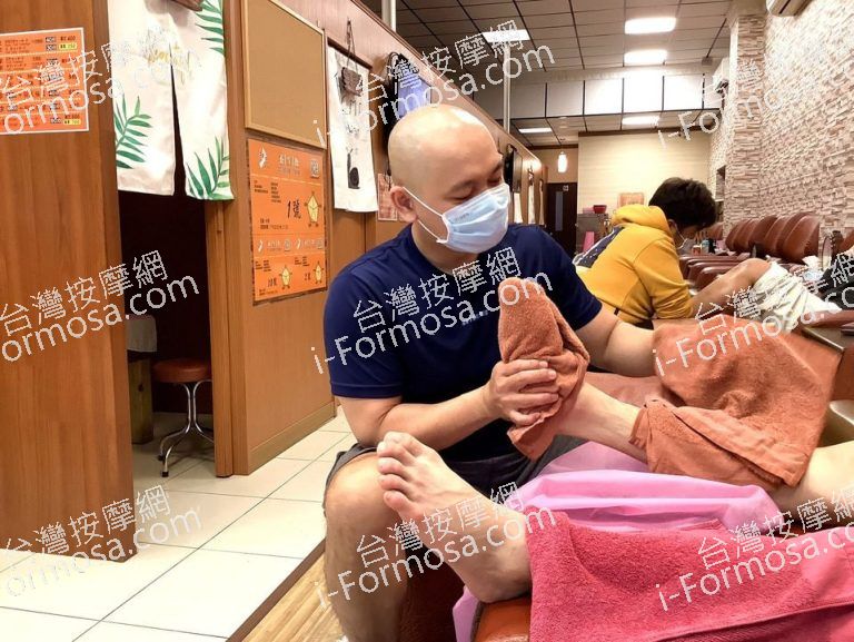 按摩道 鼎中店87117 n 768x577