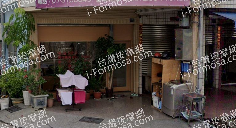 珍純泰式養生館 6 768x418