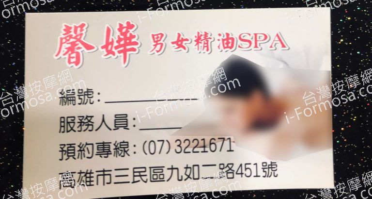 276090446 141d897397 n 768x410