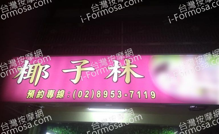 45246017 1828918280491281 5201283890278301696 n 768x472