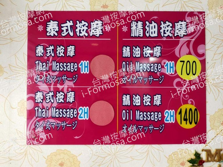 FB IMG 1646937600414 768x576