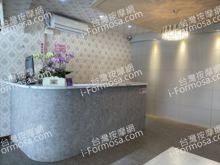 S  8470543 1 768x576