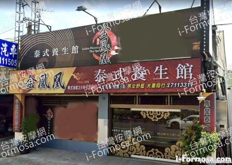 unnamed file 11 768x545