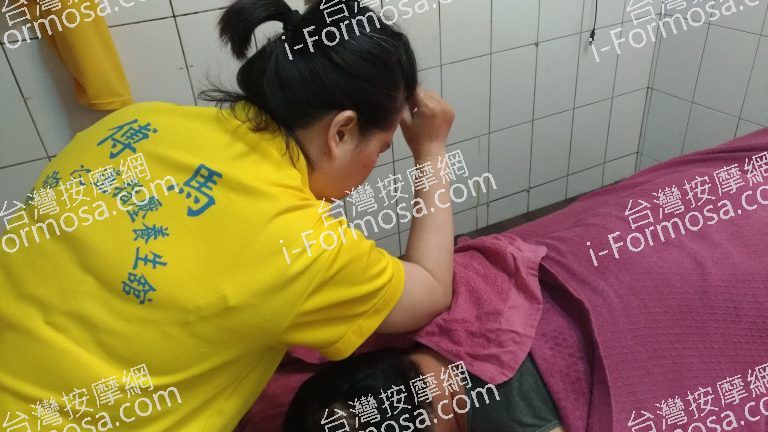 傅馬養生館6736 n 768x432