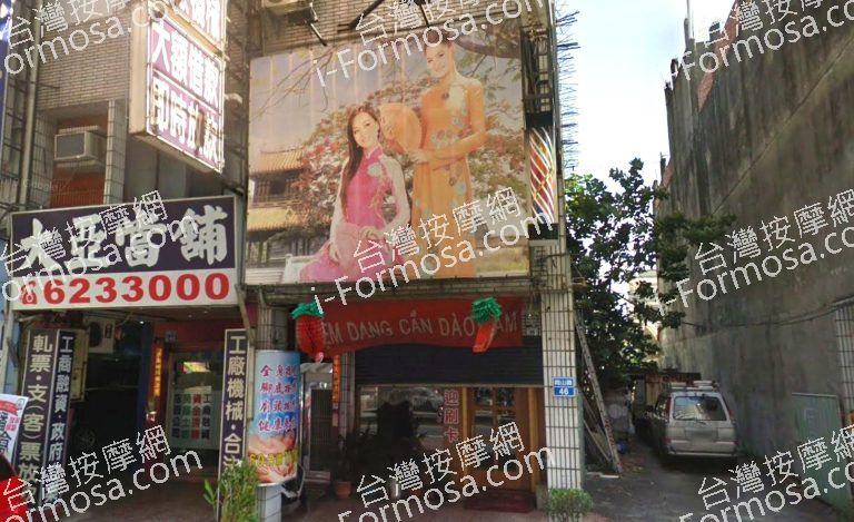 剪貼簿 1 1 768x469