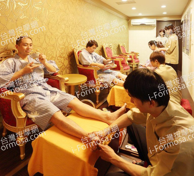 唐門足體養身會館2180515 o 768x697