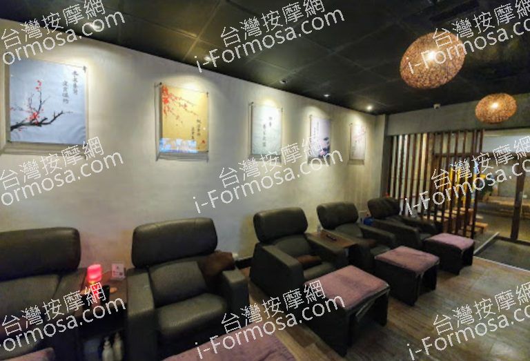 沐足閣養身會館 1 1 768x523