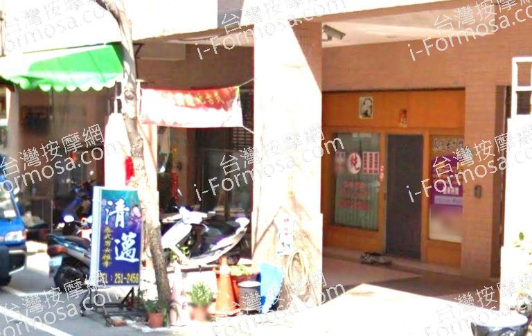 清邁男女泰式桑拿 5 768x485