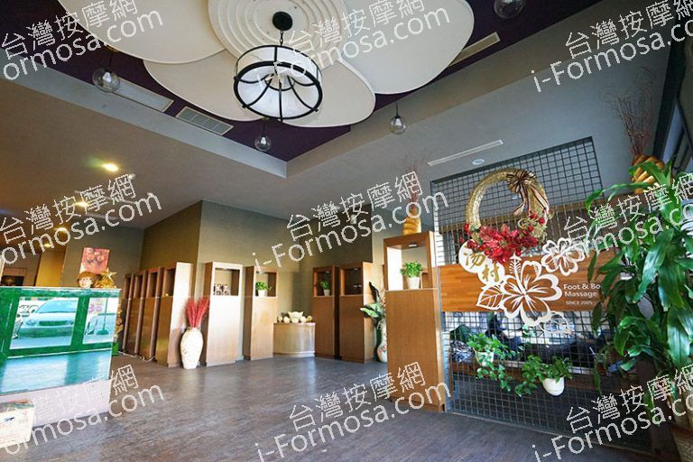 湯村養生館5373 8001 768x512