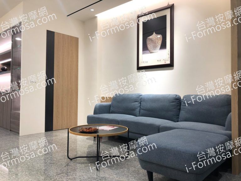 花漾年華精品養生會館4332 n 768x576