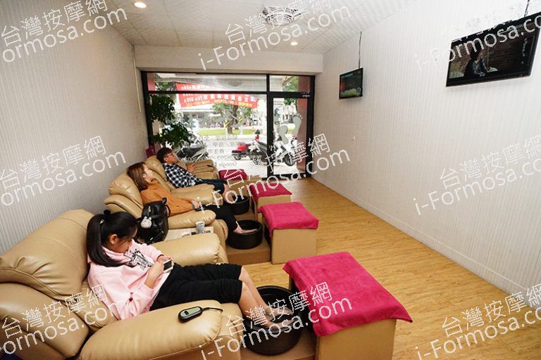 足夏養生館07337 1 768x512