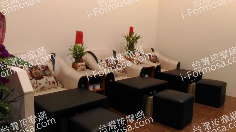 足屋足體養生館202 o 768x432