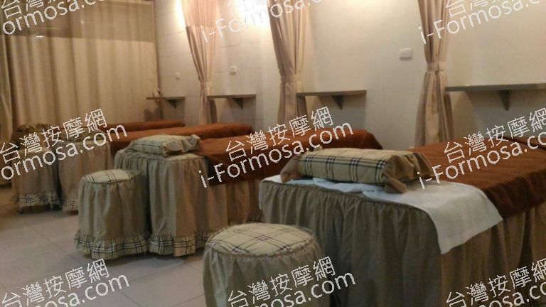 足屋足體養生館860 o 768x432