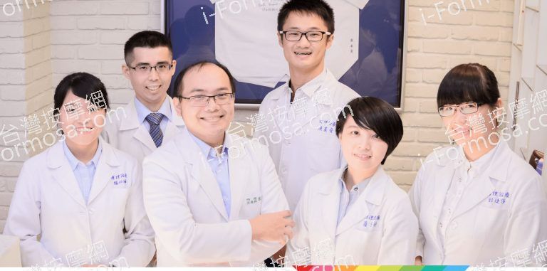 銓信物理治療所3140 n 768x381