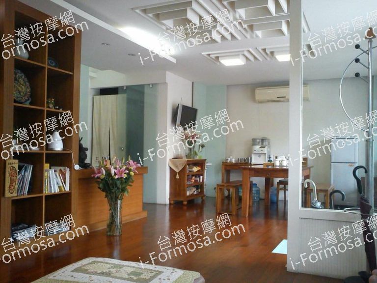 121養生館4144 n 768x576