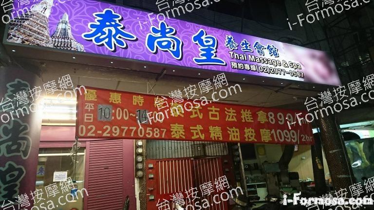 21640933 1980124545606664 6294131254161963354 o 768x432