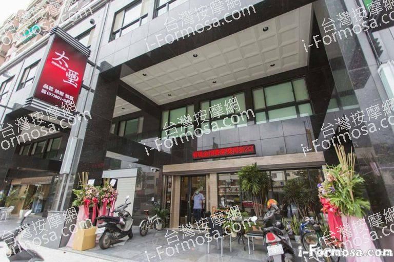 22730202 1432507726856752 2442673871580139128 n 768x512