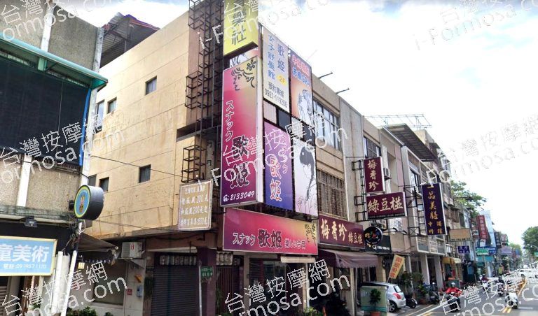 KoChi Spa 歌姬舒壓館 2 768x452