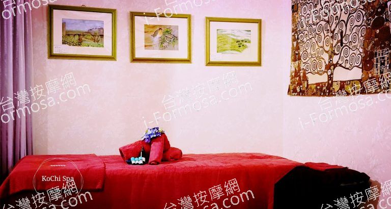 KoChi Spa 歌姬舒壓館800 n 768x410