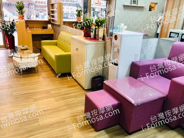 三重一級棒養生館6352 n 768x576