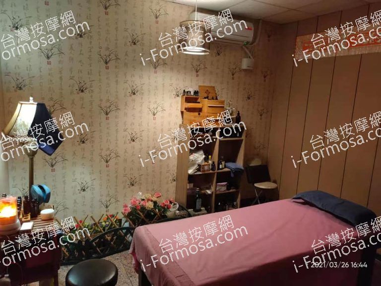 不老泉養生館449 n 768x576