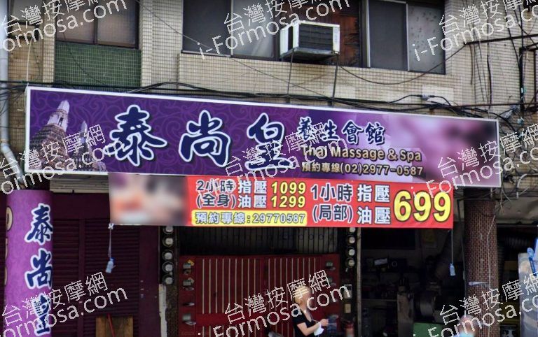 剪貼簿 1 1 768x482