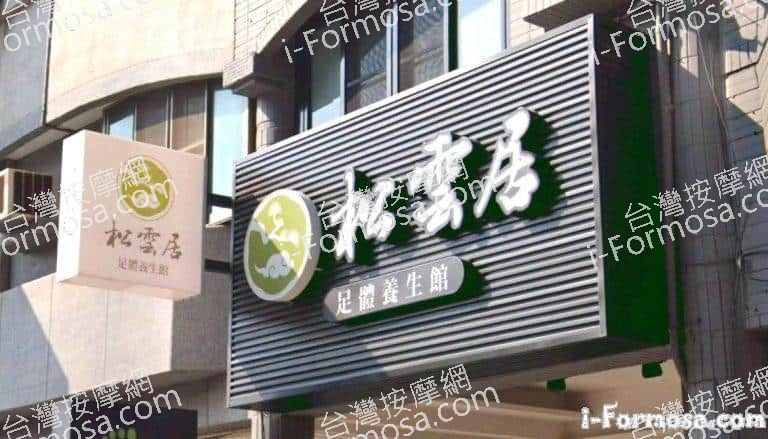 剪貼簿 1 2 768x439