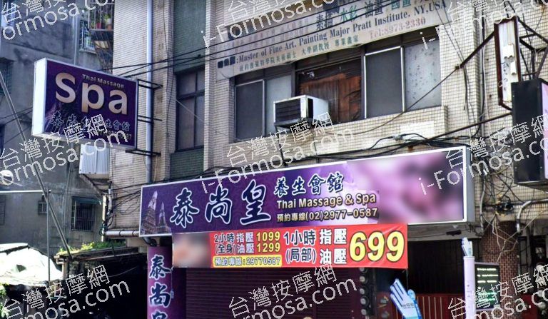 剪貼簿 2 1 768x447