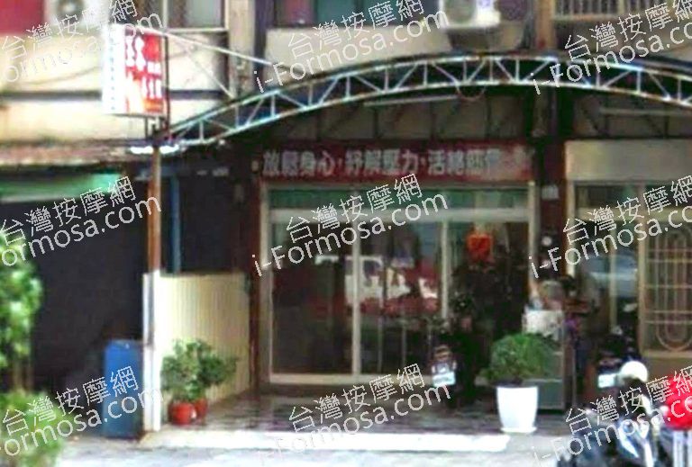 剪貼簿 3 1 768x519