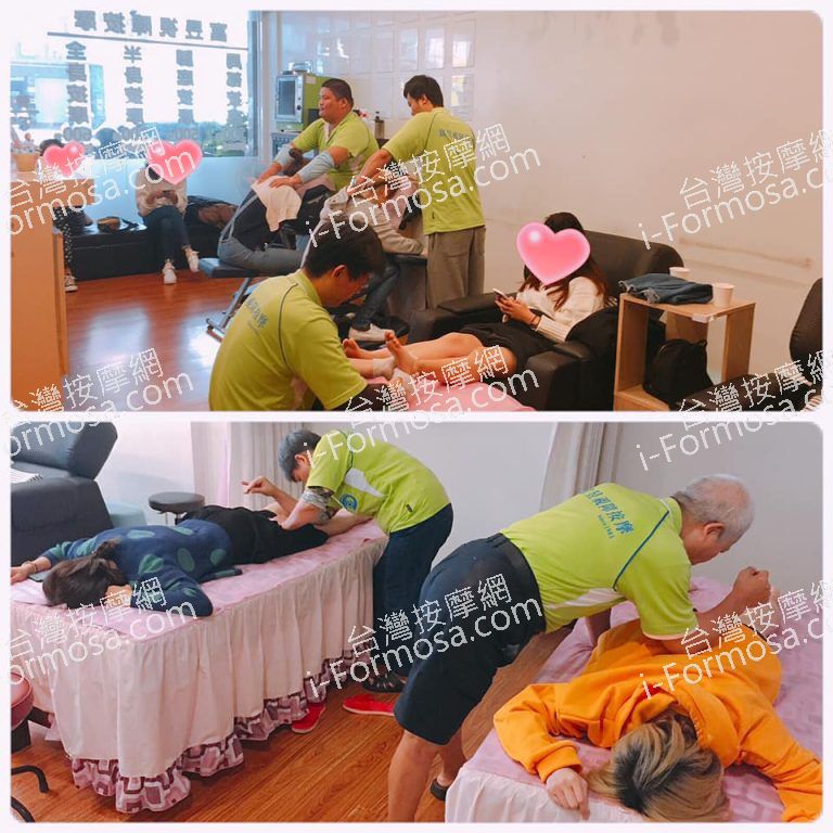 富昱視障按摩8608 n 768x768