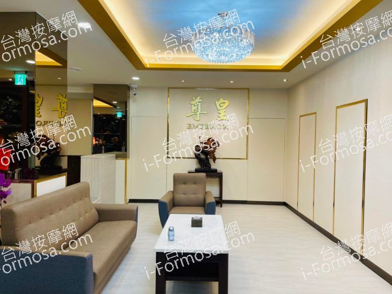 尊皇泰式養生館01563 n 768x576