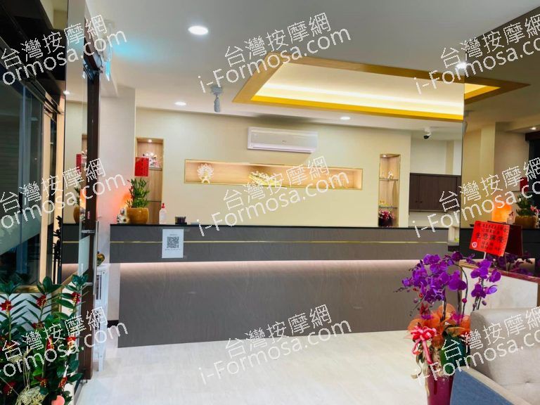 尊皇泰式養生館77252 n 768x576