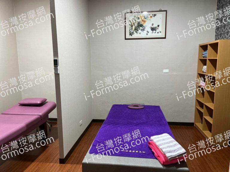 山林美容養生館02308 n 768x576