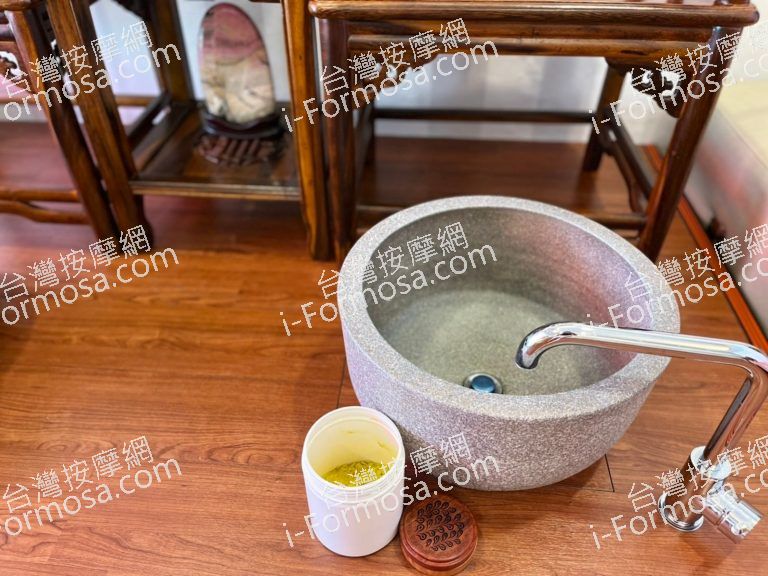 山林美容養生館32461 n 768x576