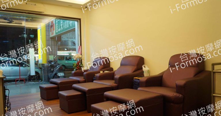 忙見客視障按摩696 n 768x402