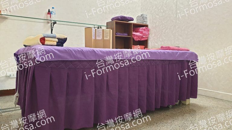 有空SPA概念館5128 n 768x432