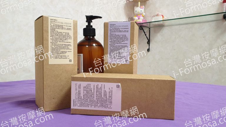 有空SPA概念館6980 n 768x432