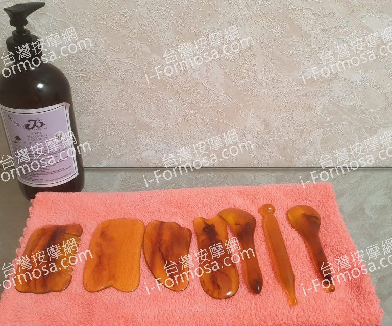 有空SPA概念館7629 n 768x639