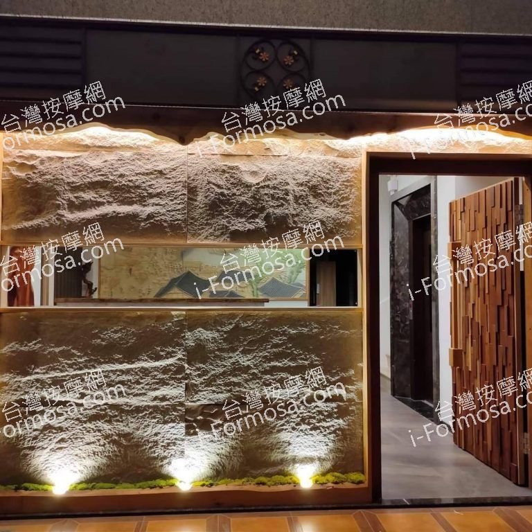 水伊人會館054 n 768x768